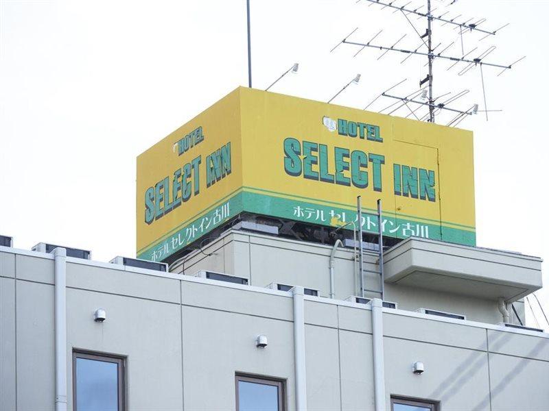 Hotel Select Inn Furukawa Osaki  Eksteriør billede