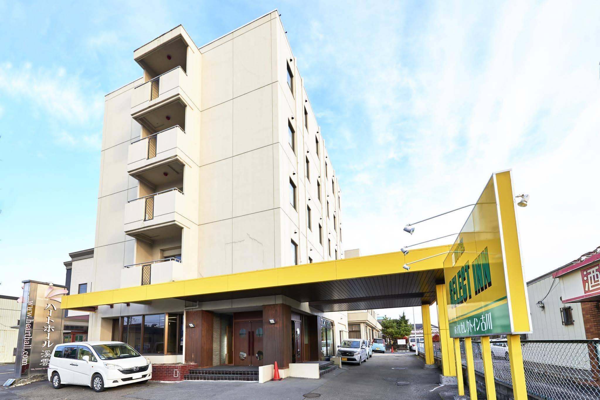 Hotel Select Inn Furukawa Osaki  Eksteriør billede
