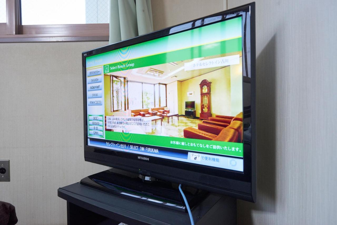 Hotel Select Inn Furukawa Osaki  Eksteriør billede