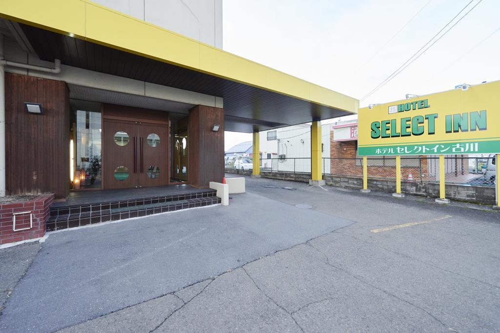 Hotel Select Inn Furukawa Osaki  Eksteriør billede