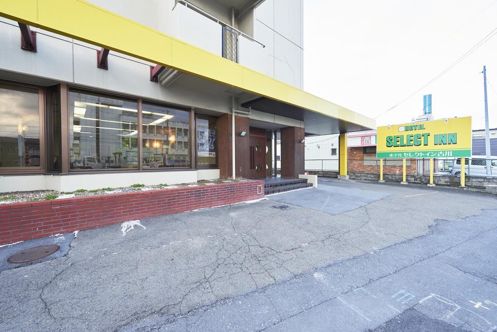 Hotel Select Inn Furukawa Osaki  Eksteriør billede