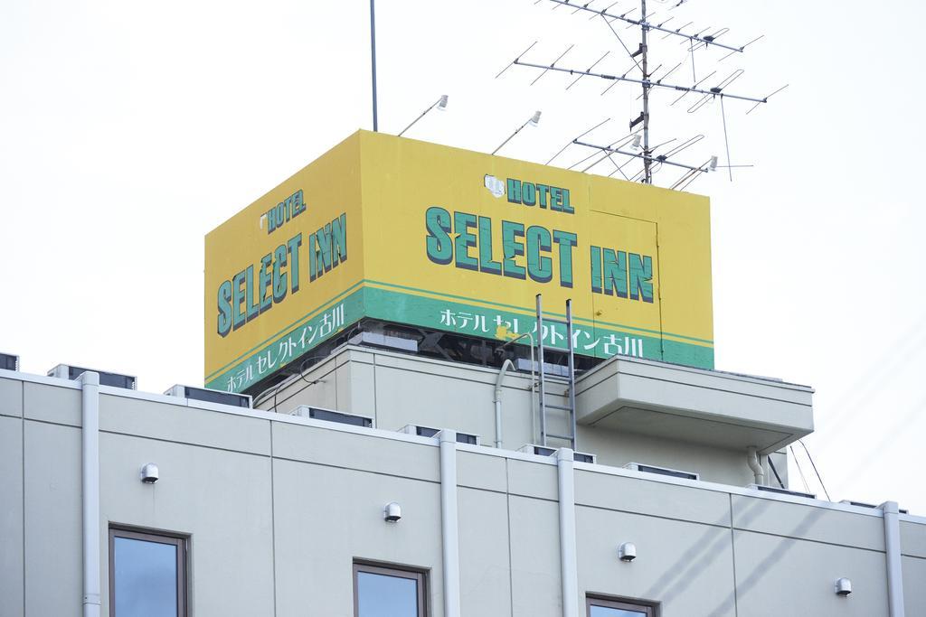 Hotel Select Inn Furukawa Osaki  Eksteriør billede
