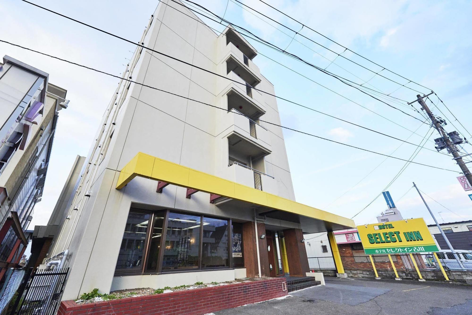 Hotel Select Inn Furukawa Osaki  Eksteriør billede